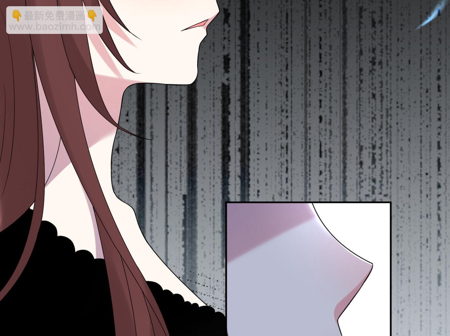🍘我被总裁黑上了 第188话 第6页