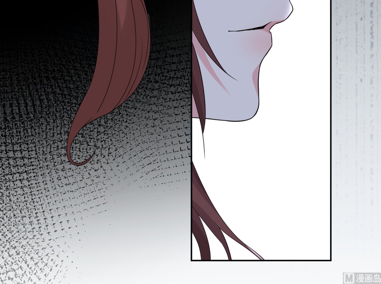 🍘我被总裁黑上了 第188话 第7页