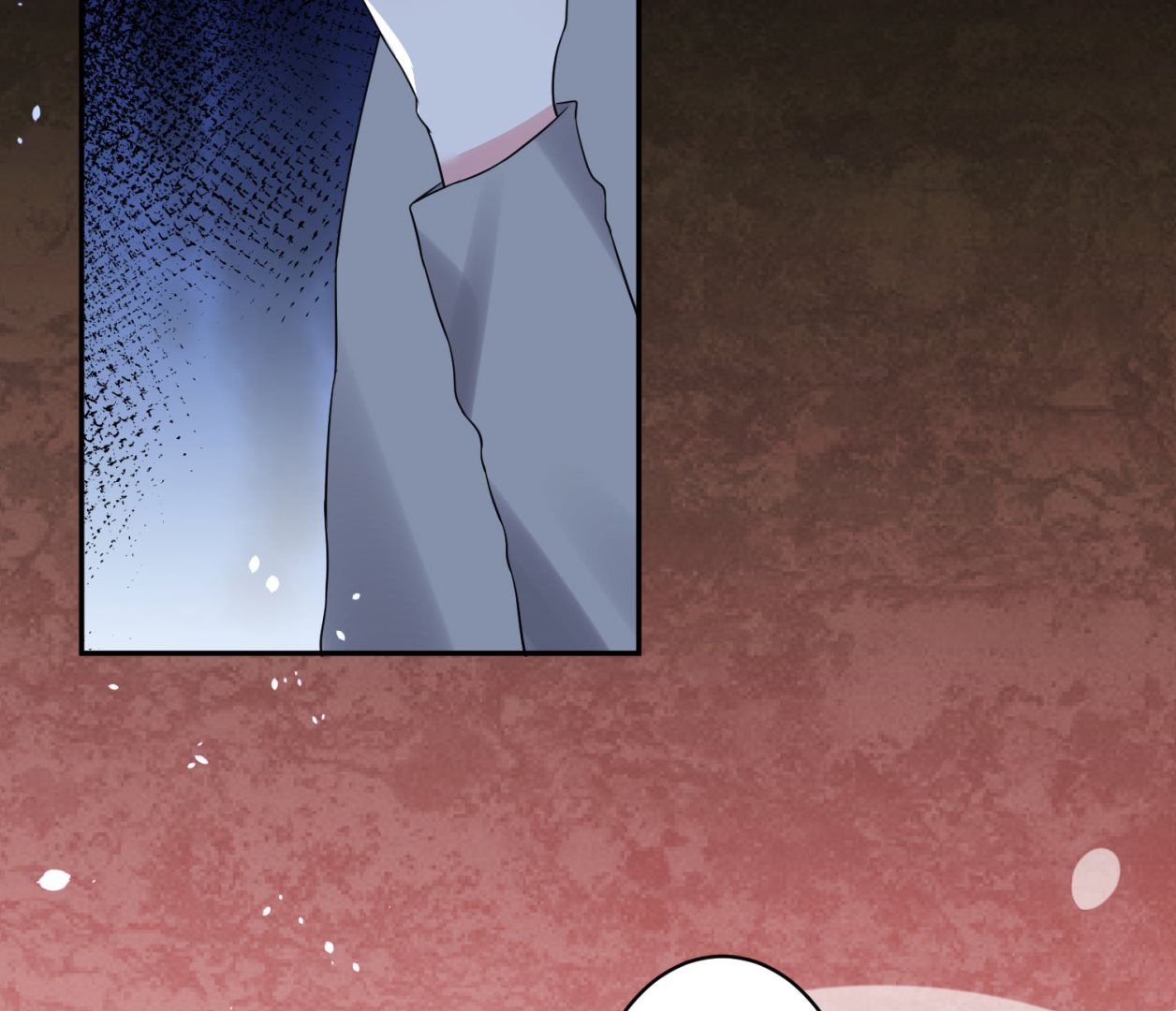 🍘我被总裁黑上了 第194话 第9页