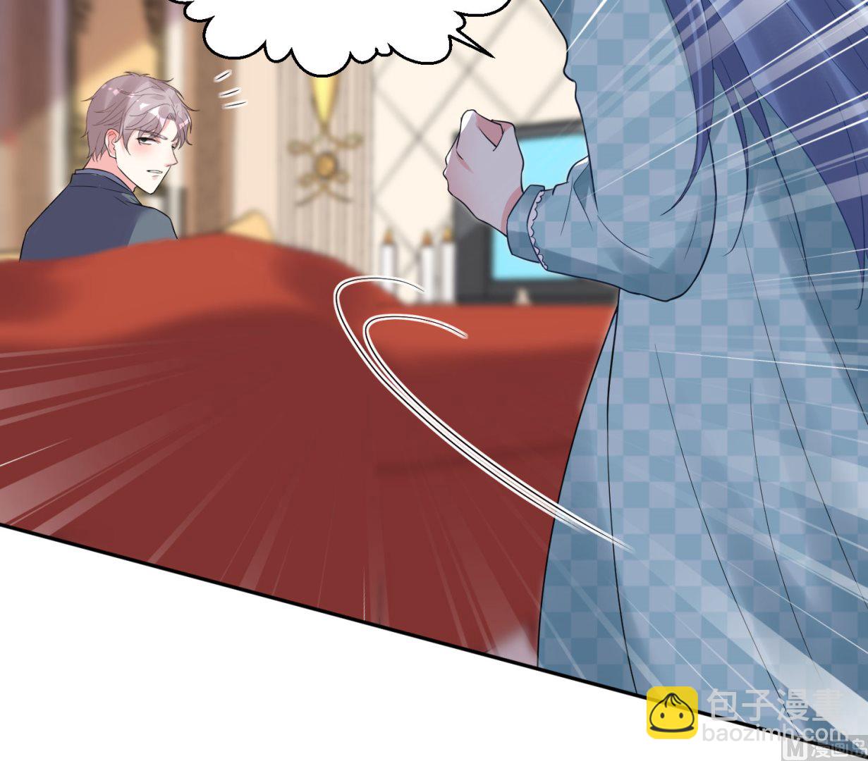 🍘我被总裁黑上了 第196话 第18页