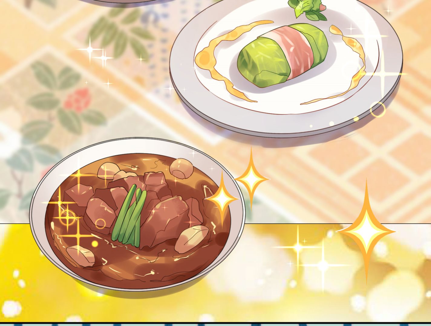 🍘我被总裁黑上了 第196话 第24页
