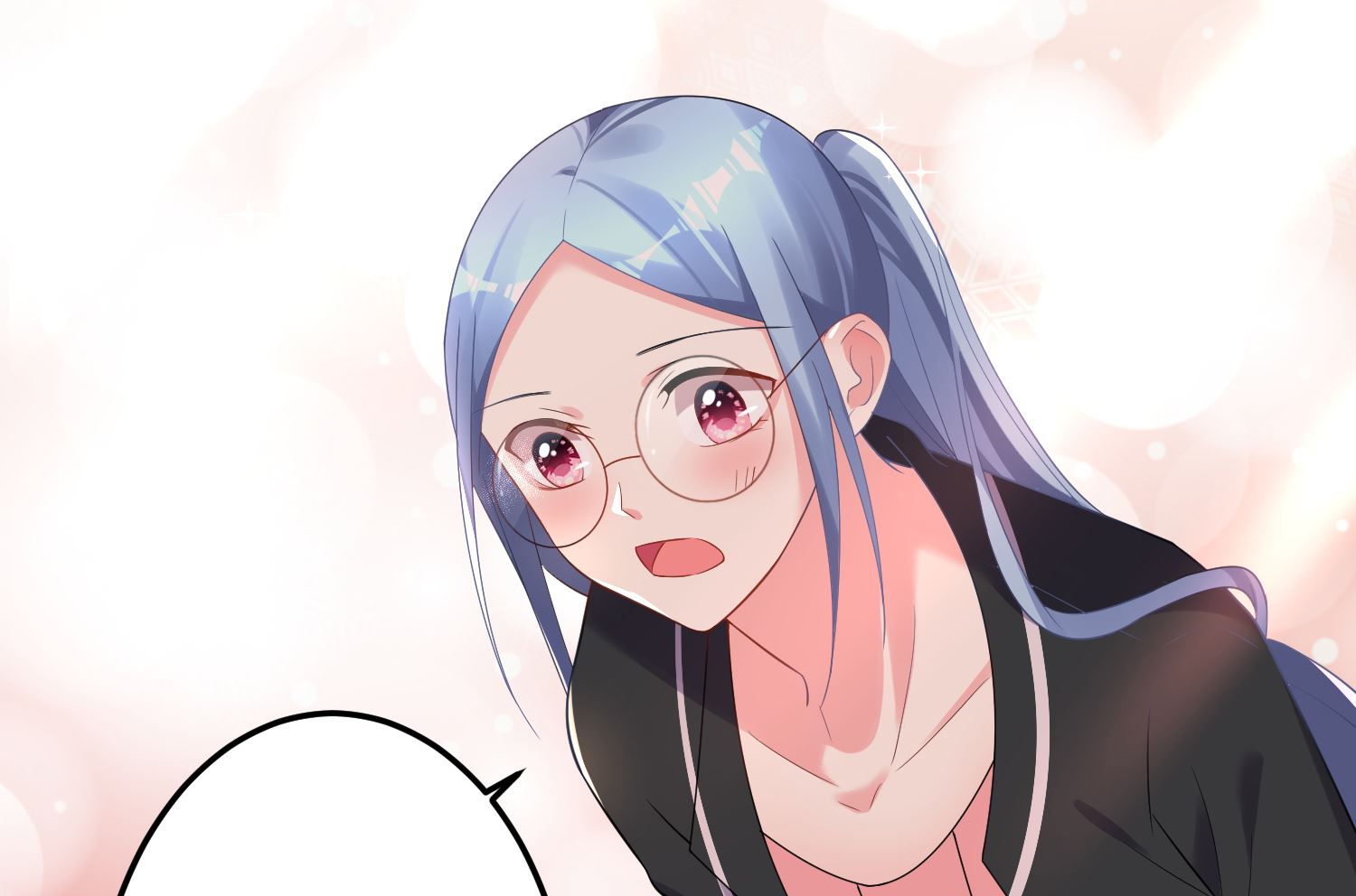 🍘我被总裁黑上了 第198话 第16页