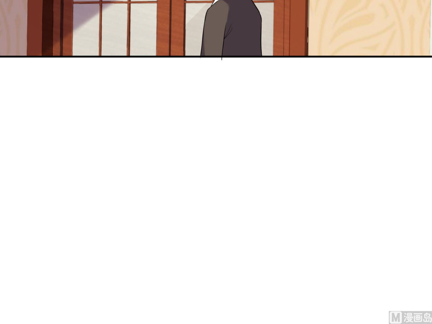 🍘我被总裁黑上了 第200话 第17页