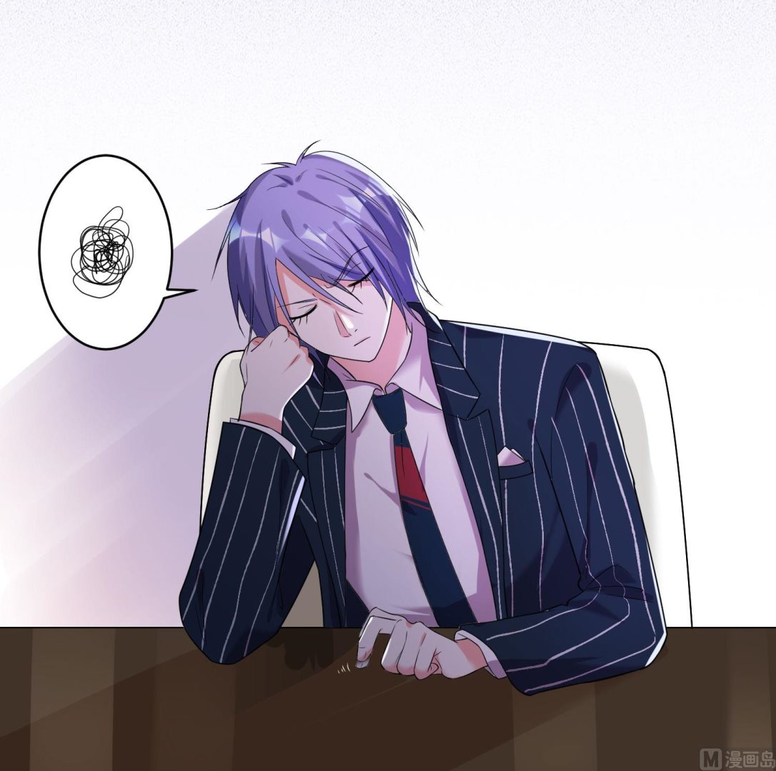 🍘我被总裁黑上了 第200话 第30页