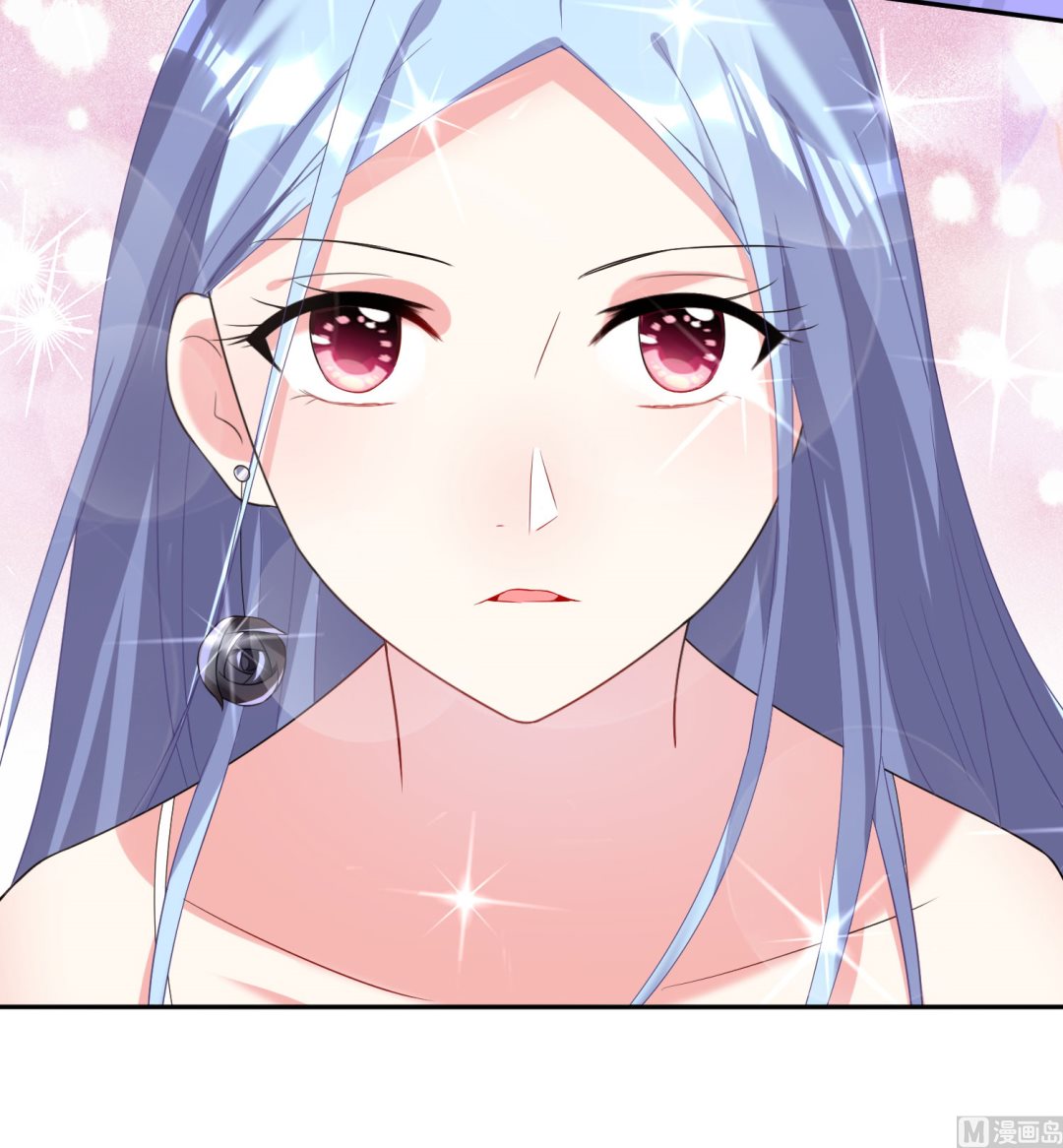 🍘我被总裁黑上了 第200话 第43页