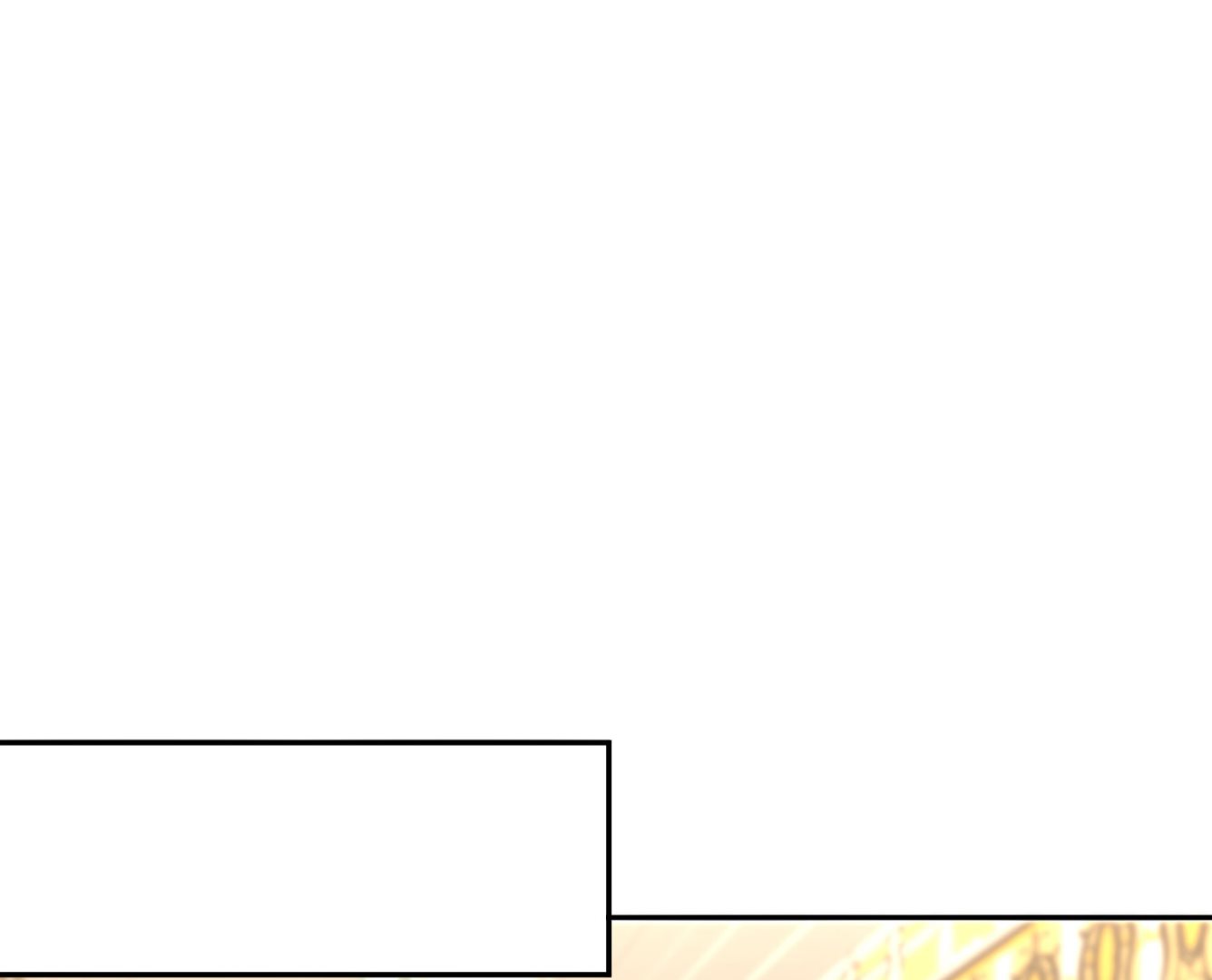 🍘我被总裁黑上了 第200话 第44页