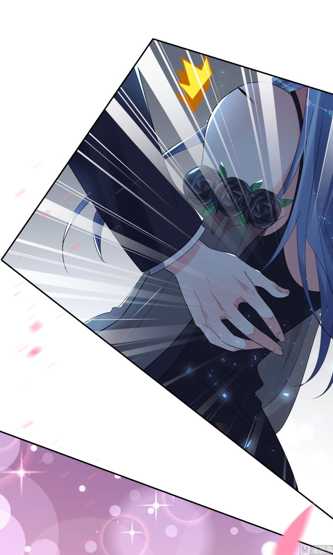 🍘我被总裁黑上了 第204话 第18页