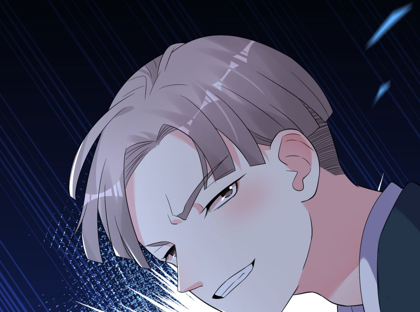 🍘我被总裁黑上了 第206话 第23页
