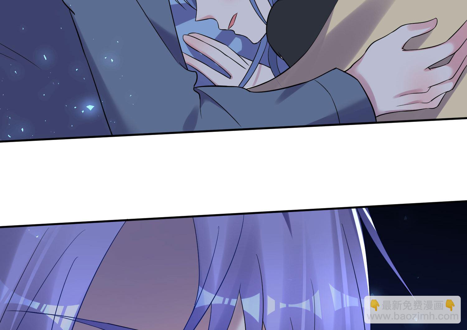 🍘我被总裁黑上了 第206话 第48页