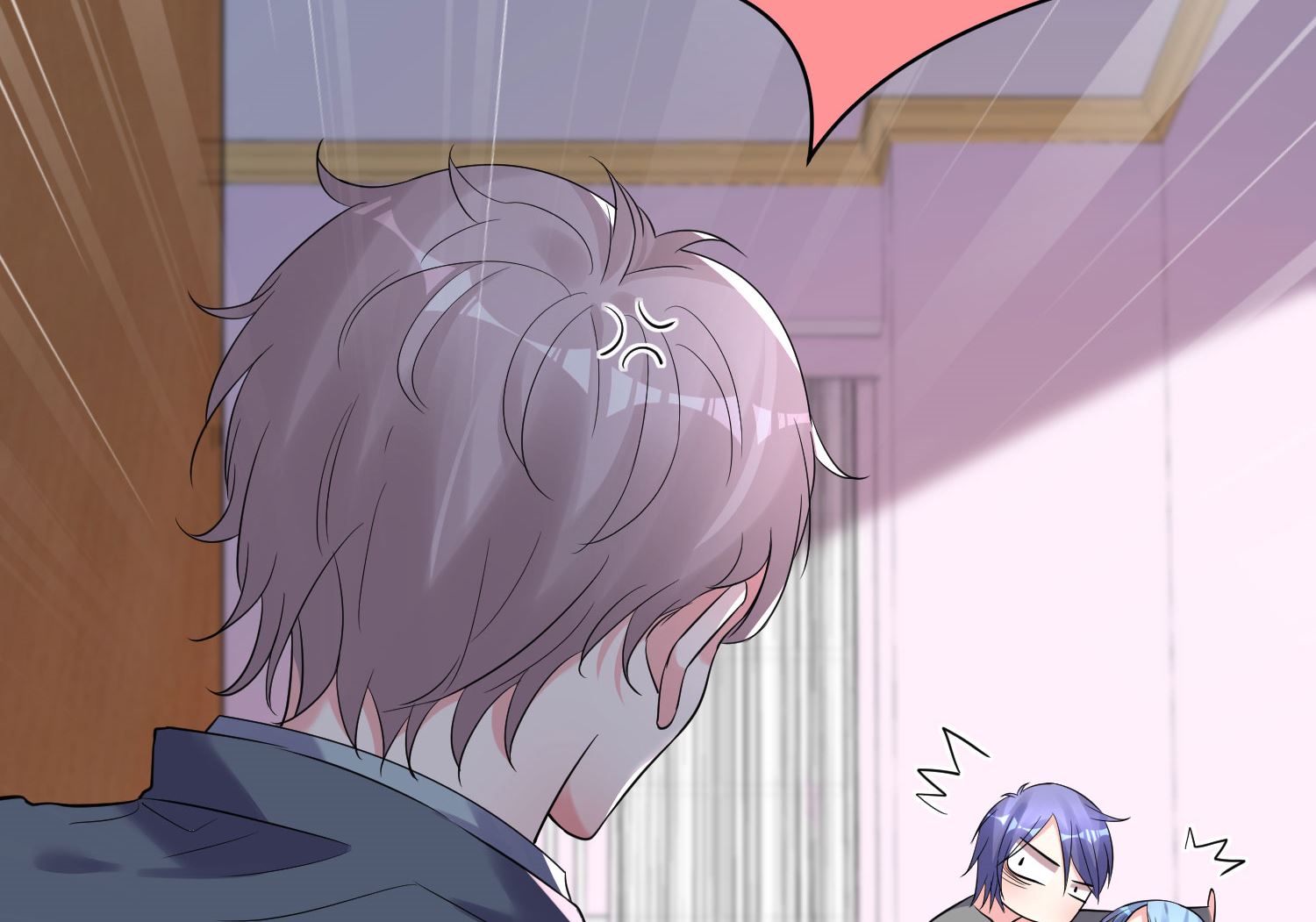 🍘我被总裁黑上了 第208话 第12页