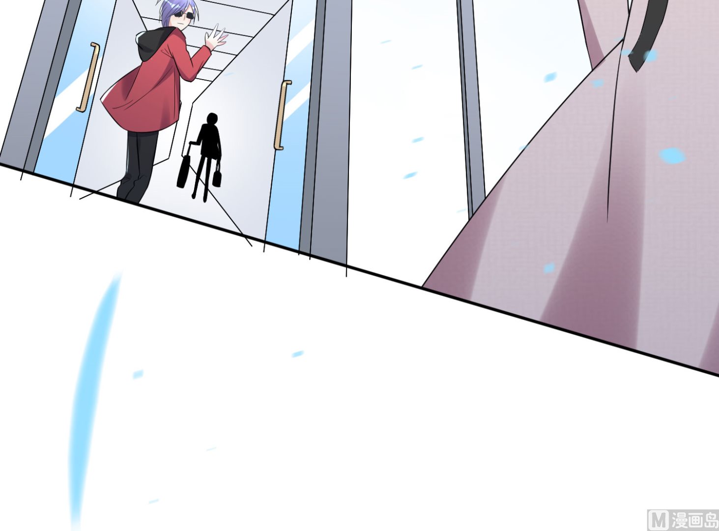 🍘我被总裁黑上了 第208话 第48页