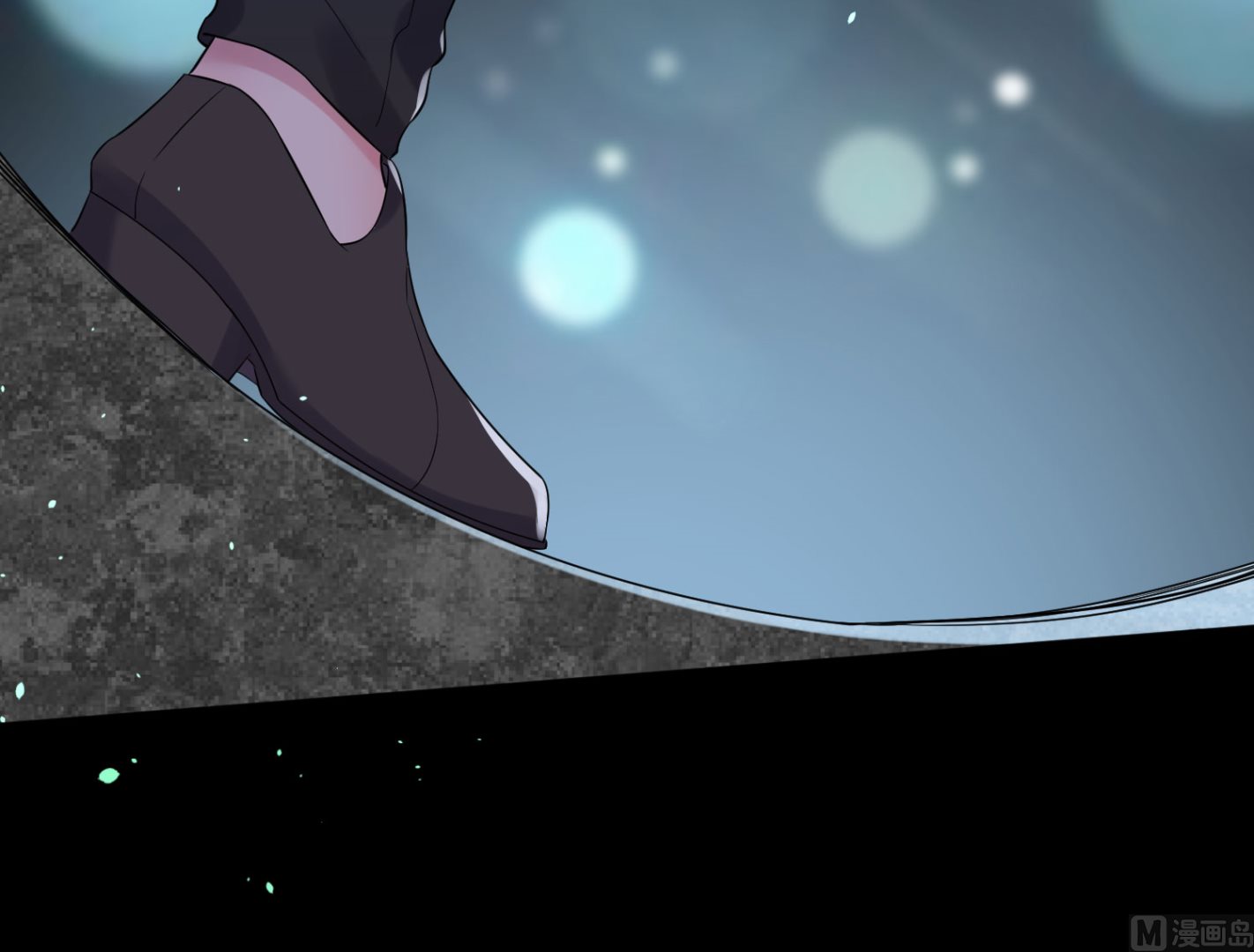 🍘我被总裁黑上了 第210话 第37页