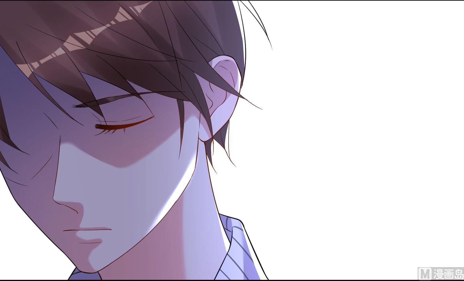 🍘我被总裁黑上了 第210话 第39页