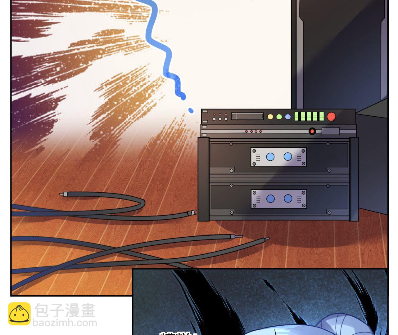 🍘我被总裁黑上了 第22话 第24页