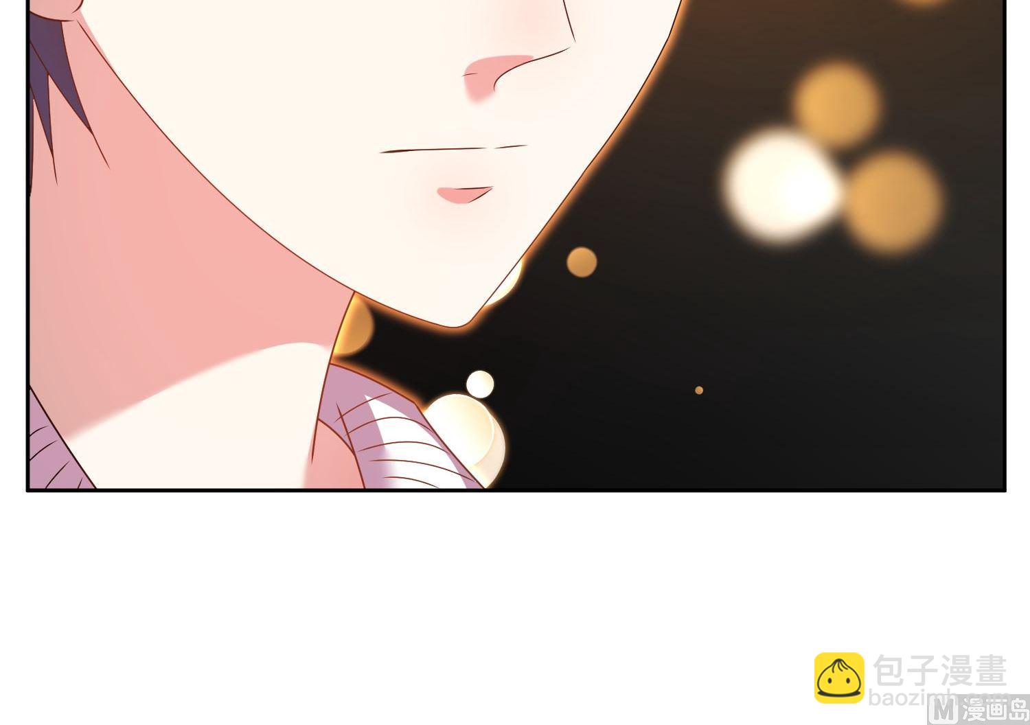 🍘我被总裁黑上了 第22话 第34页