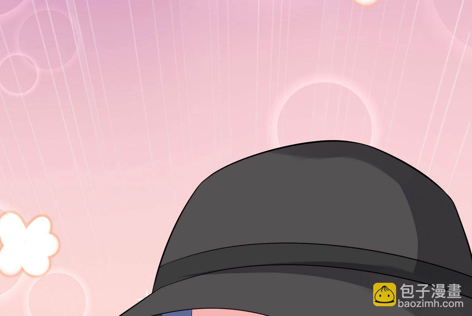 🍘我被总裁黑上了 第212话 第35页