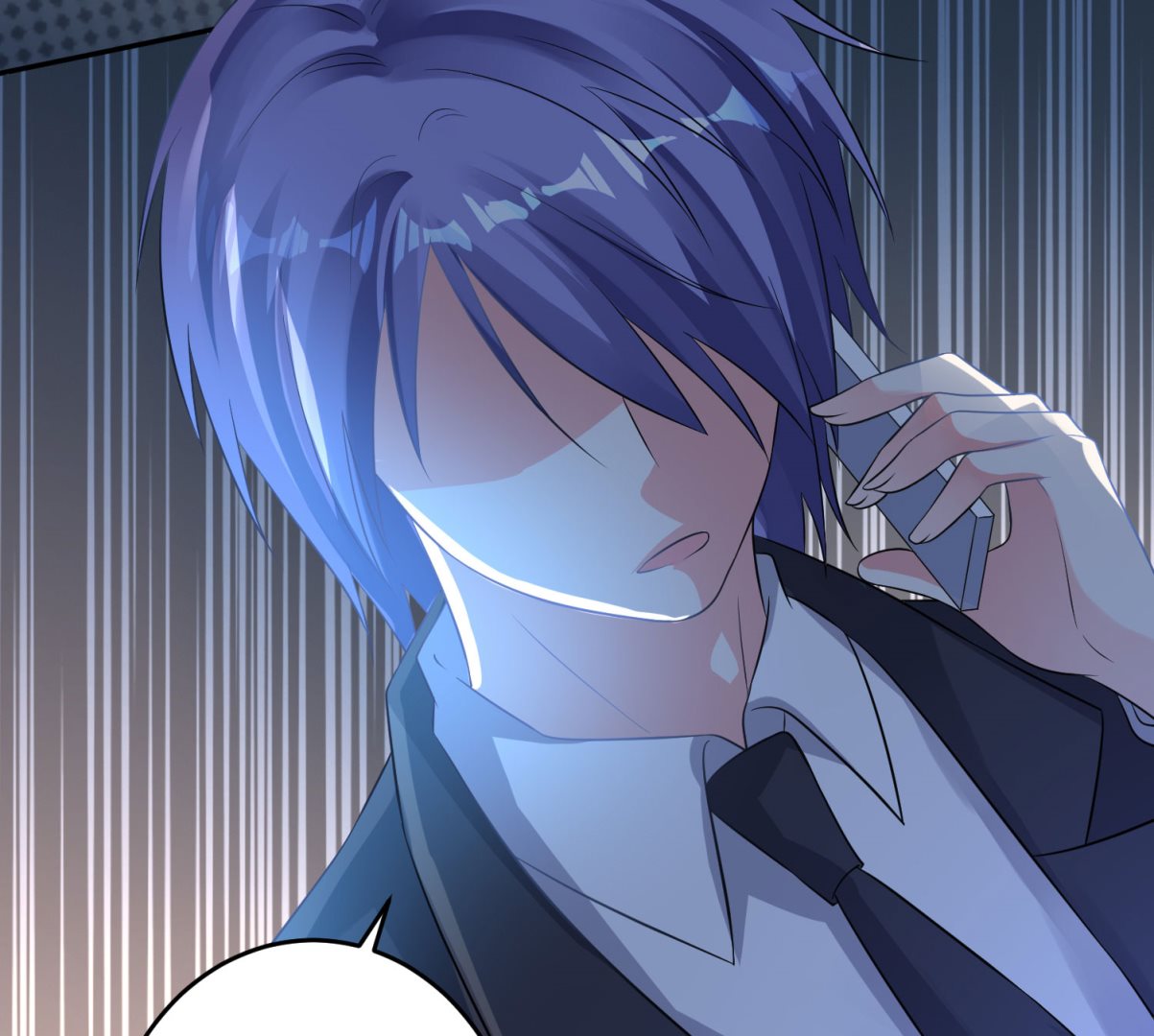 🍘我被总裁黑上了 第214话 第18页
