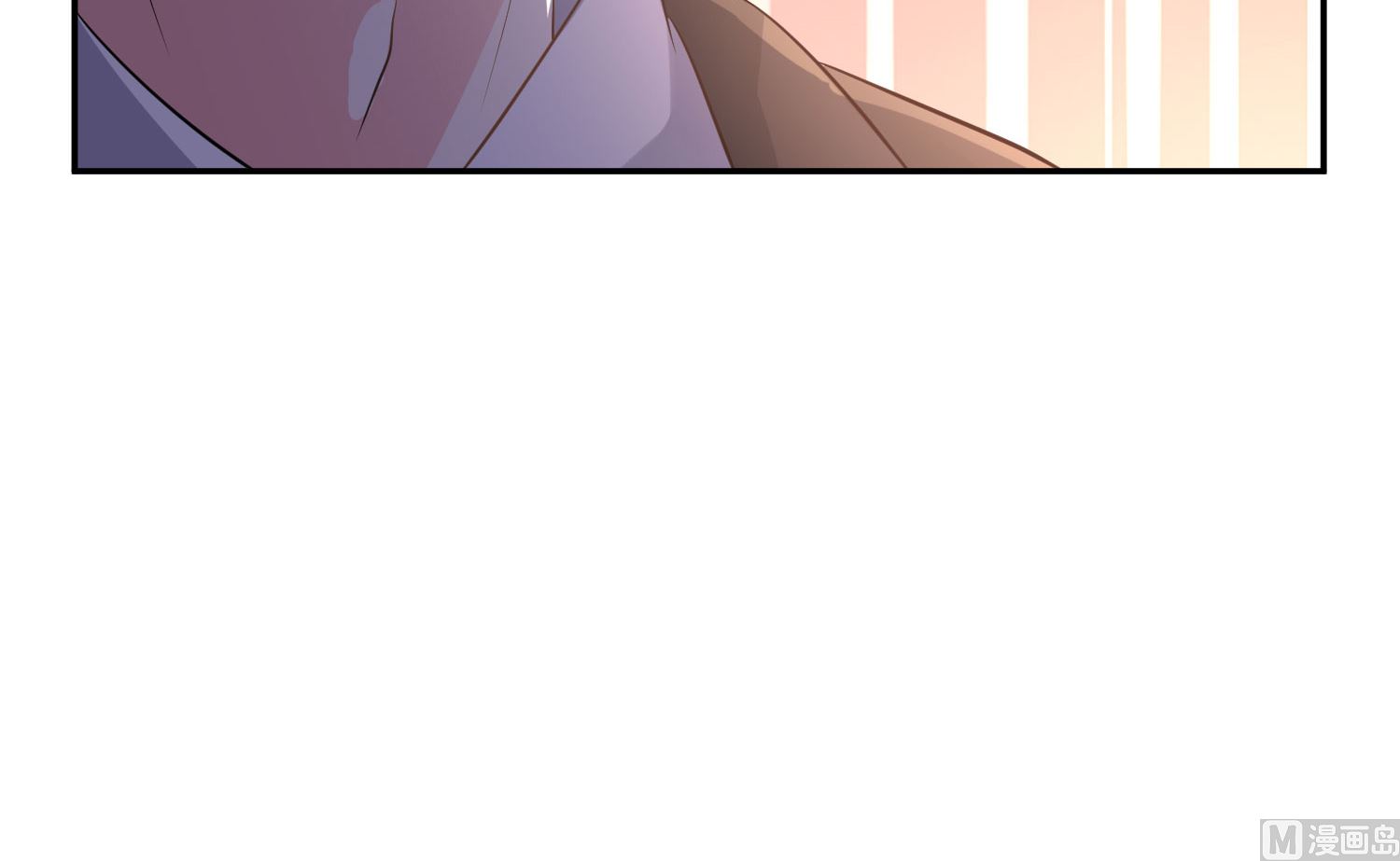 🍘我被总裁黑上了 第214话 第33页