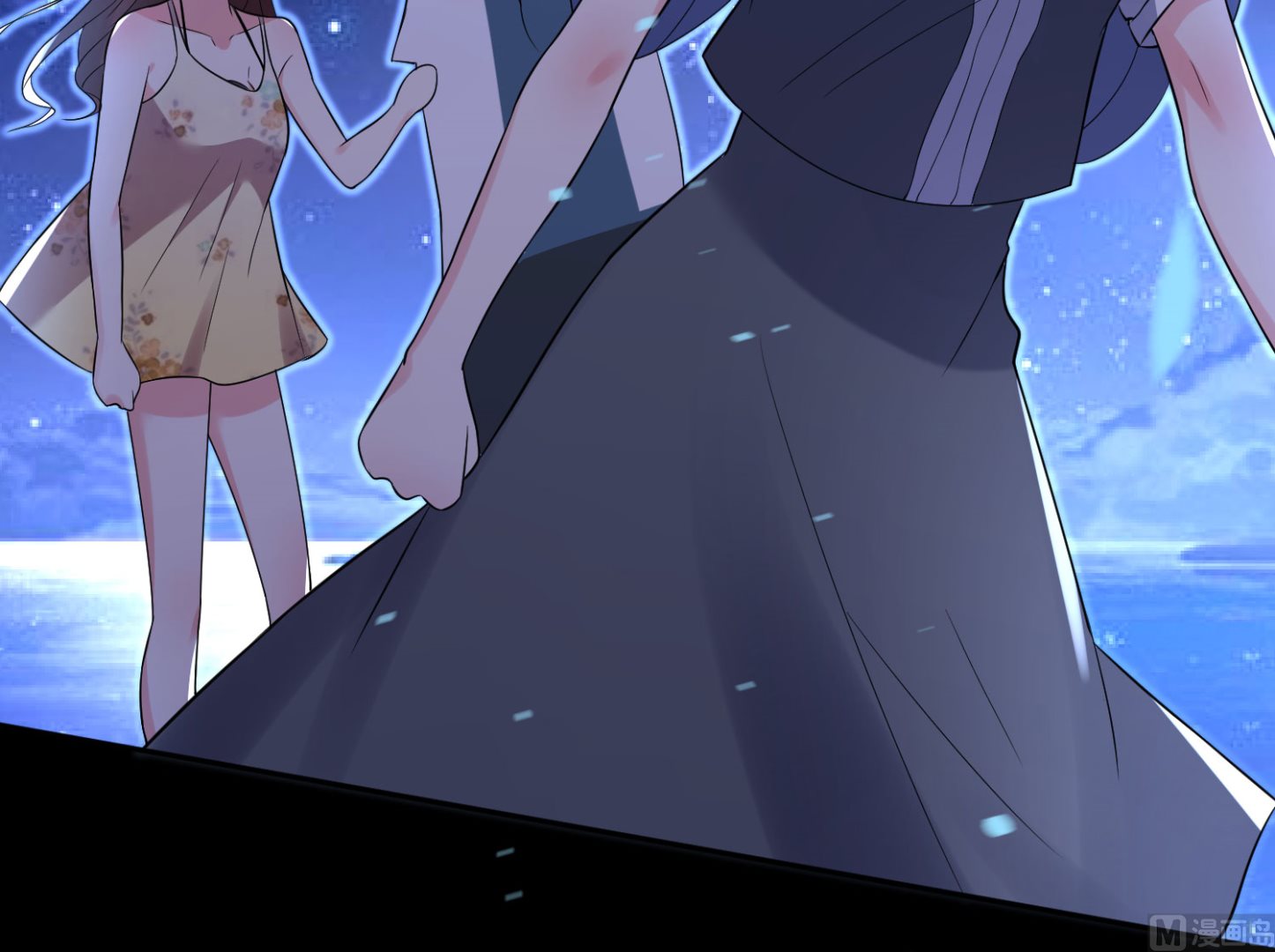 🍘我被总裁黑上了 第216话 第35页