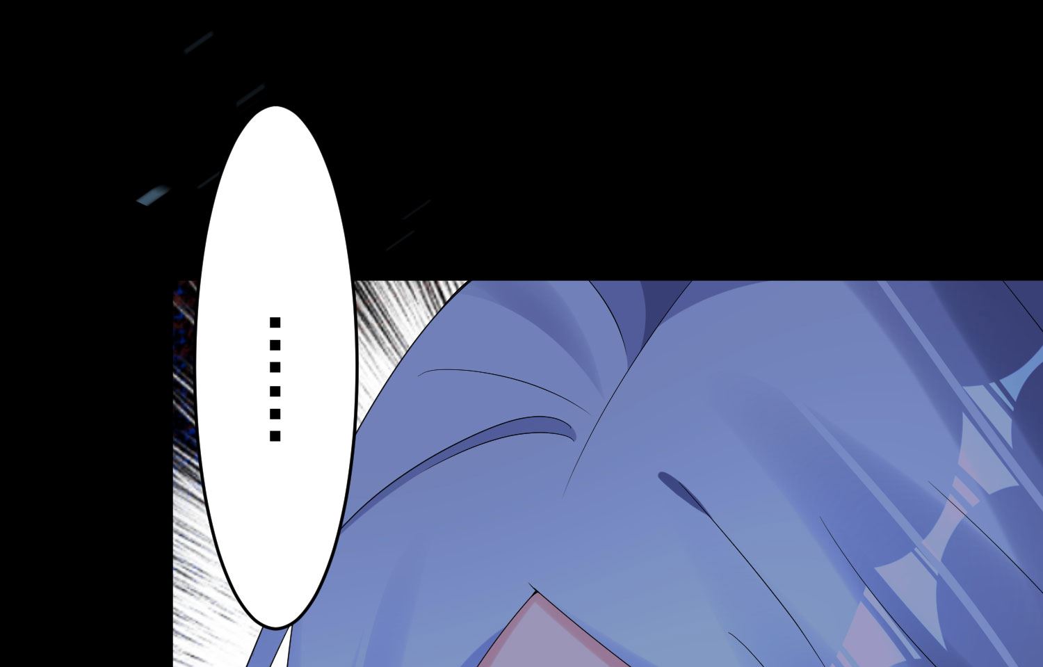 🍘我被总裁黑上了 第216话 第39页