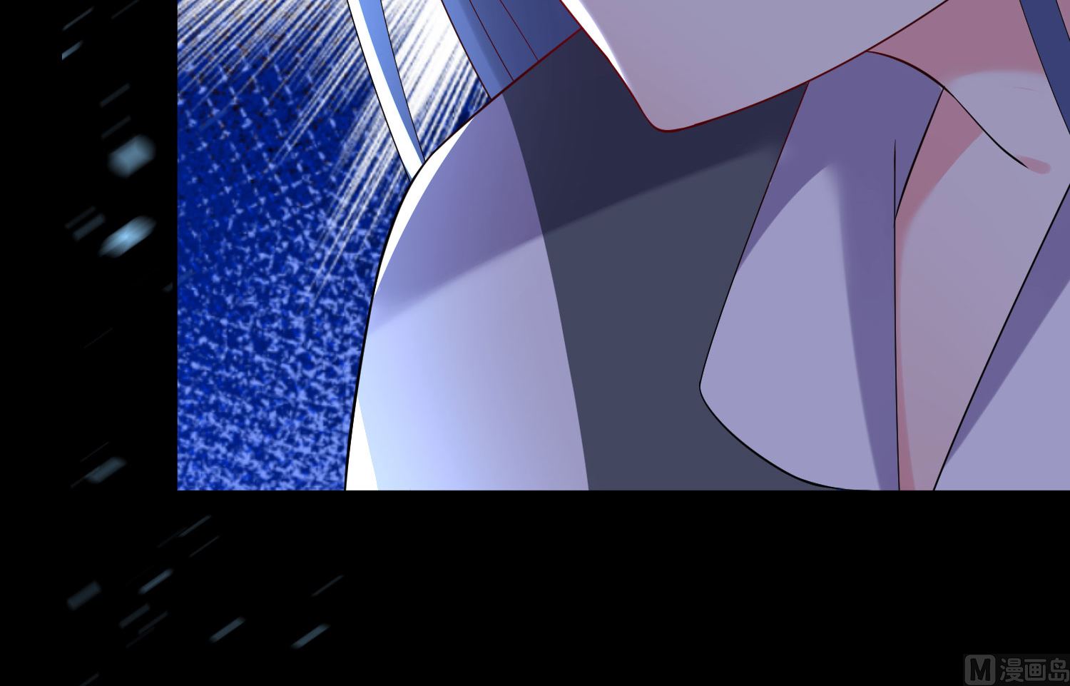 🍘我被总裁黑上了 第216话 第41页