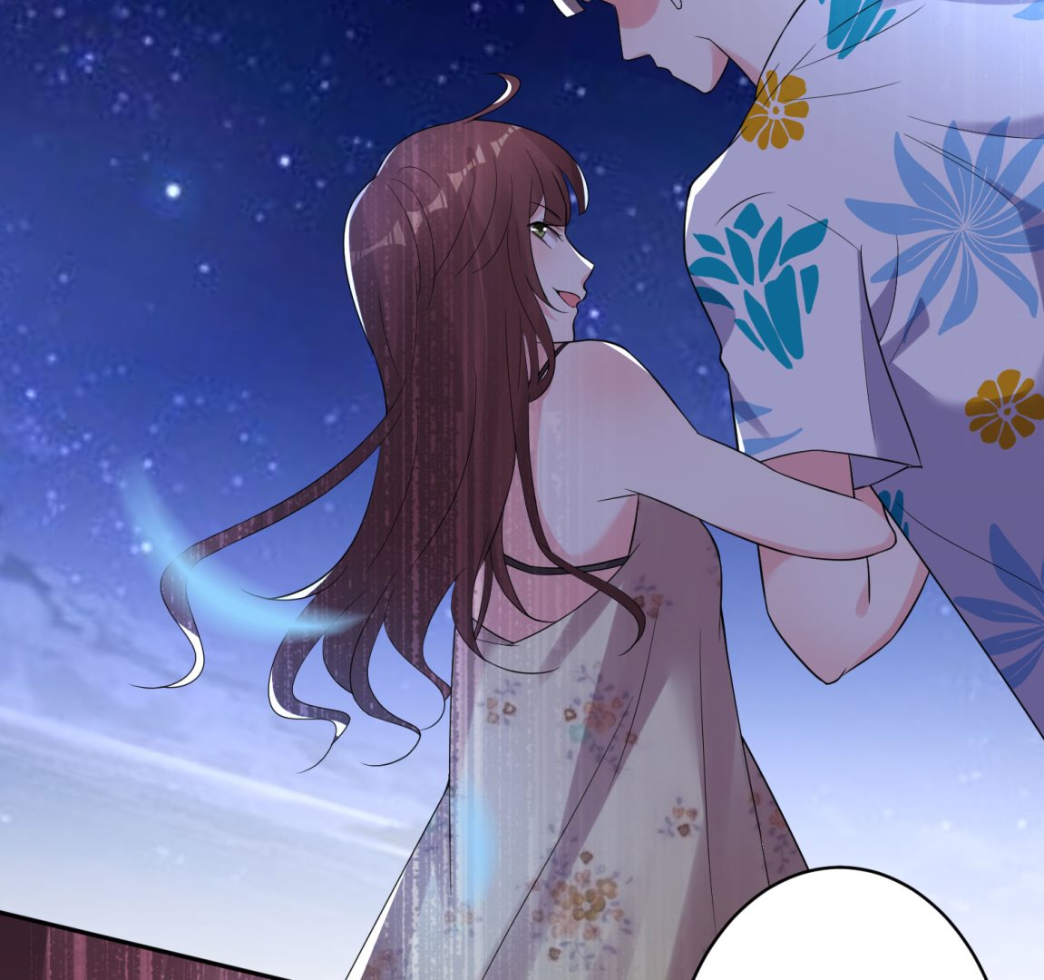 🍘我被总裁黑上了 第216话 第43页