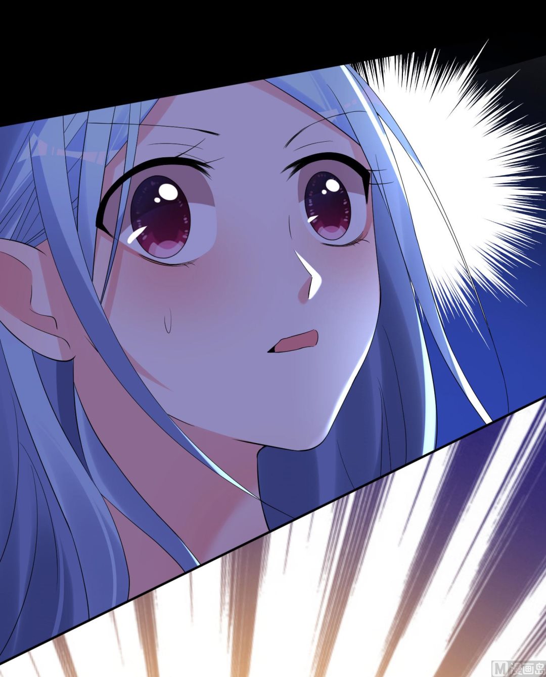🍘我被总裁黑上了 第216话 第6页