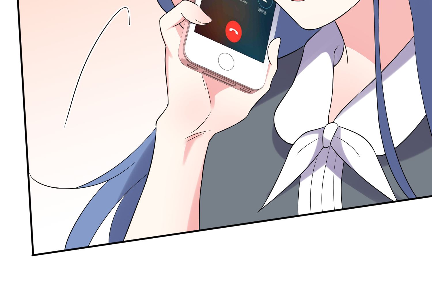 🍘我被总裁黑上了 第218话 第37页