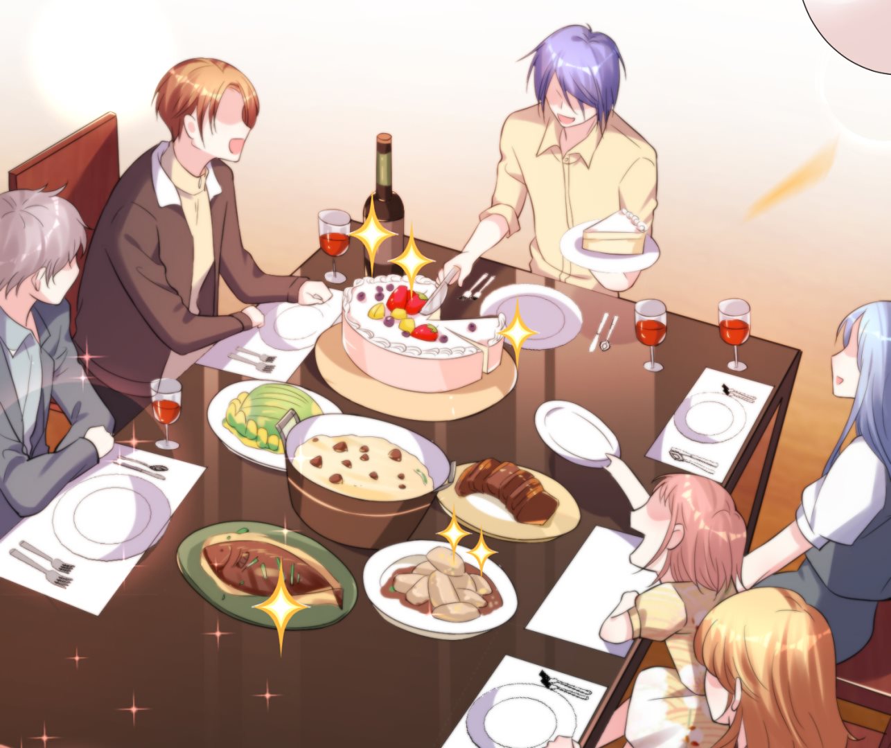 🍘我被总裁黑上了 第222话 第18页