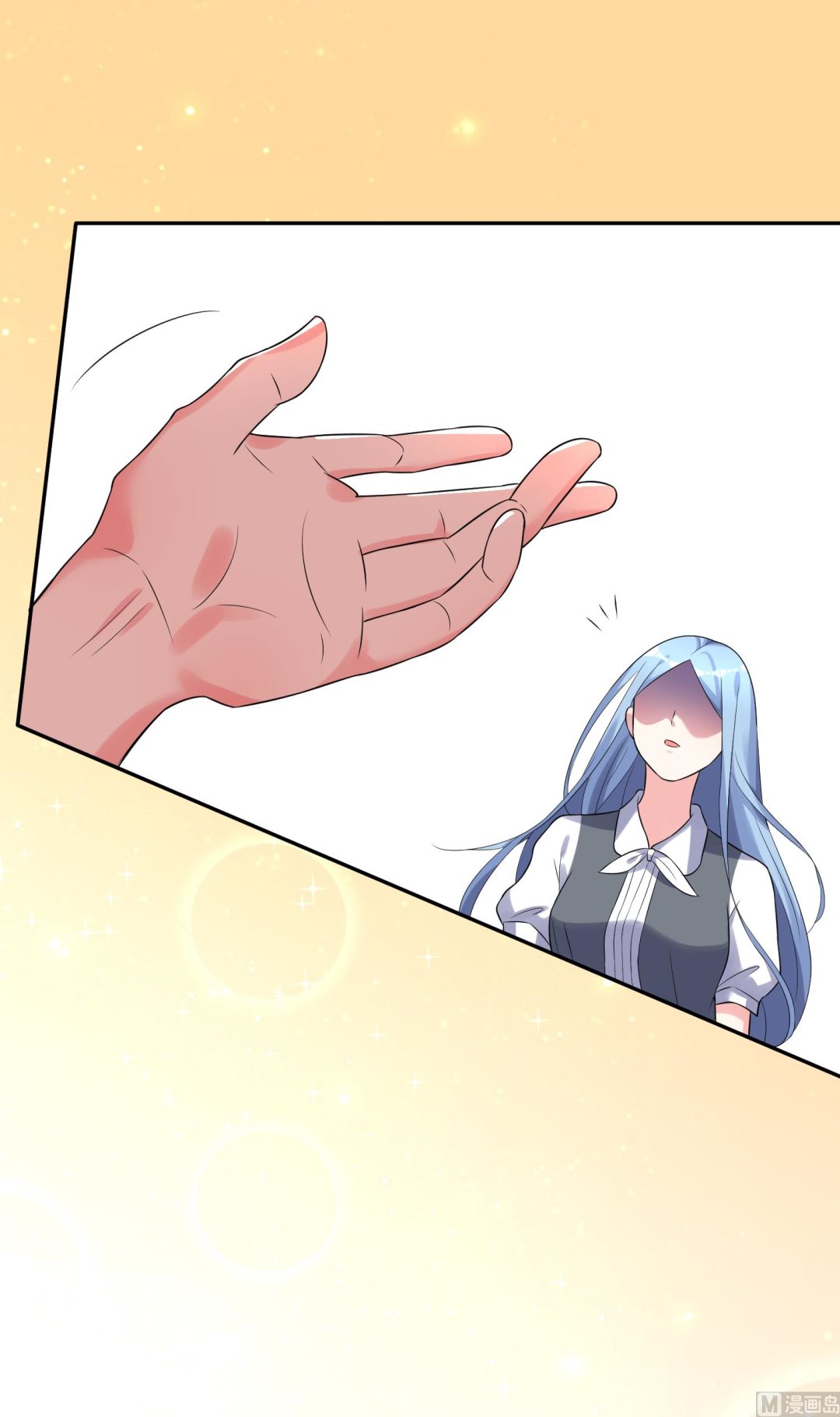 🍘我被总裁黑上了 第222话 第40页