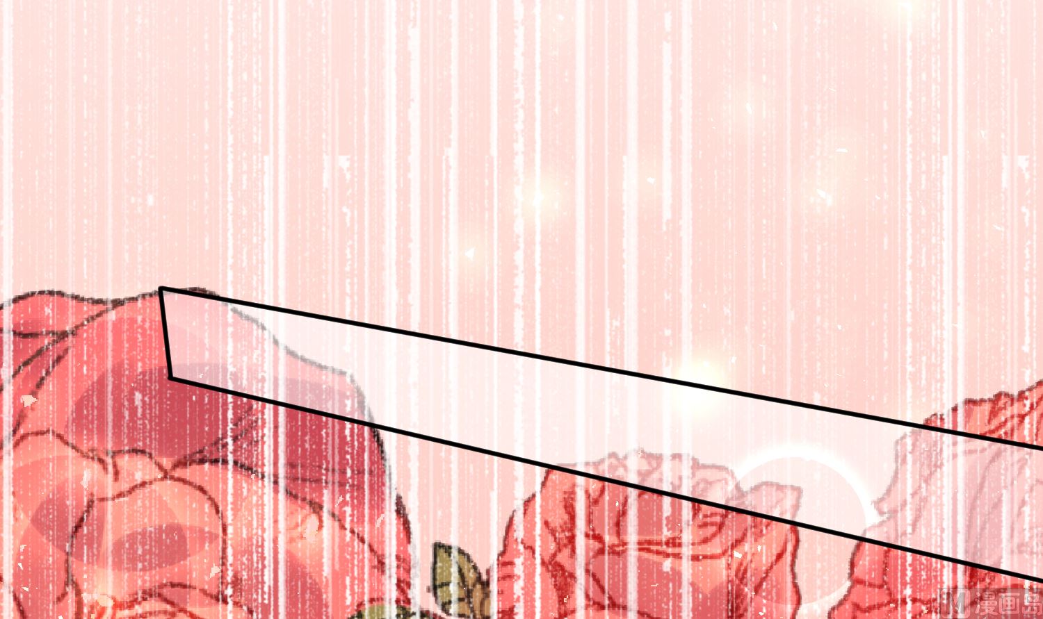 🍘我被总裁黑上了 第224话 第24页