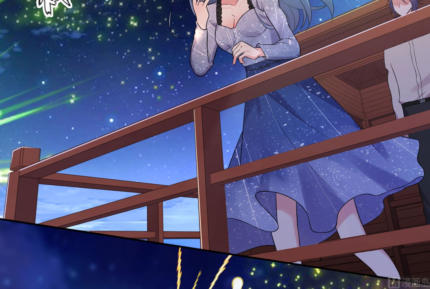 🍘我被总裁黑上了 第224话 第34页