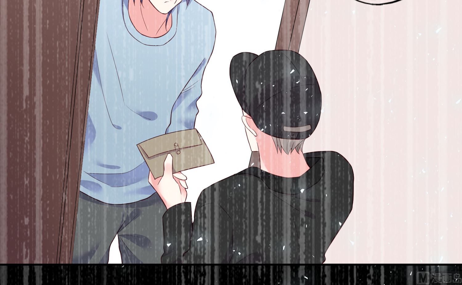 🍘我被总裁黑上了 第226话 第23页