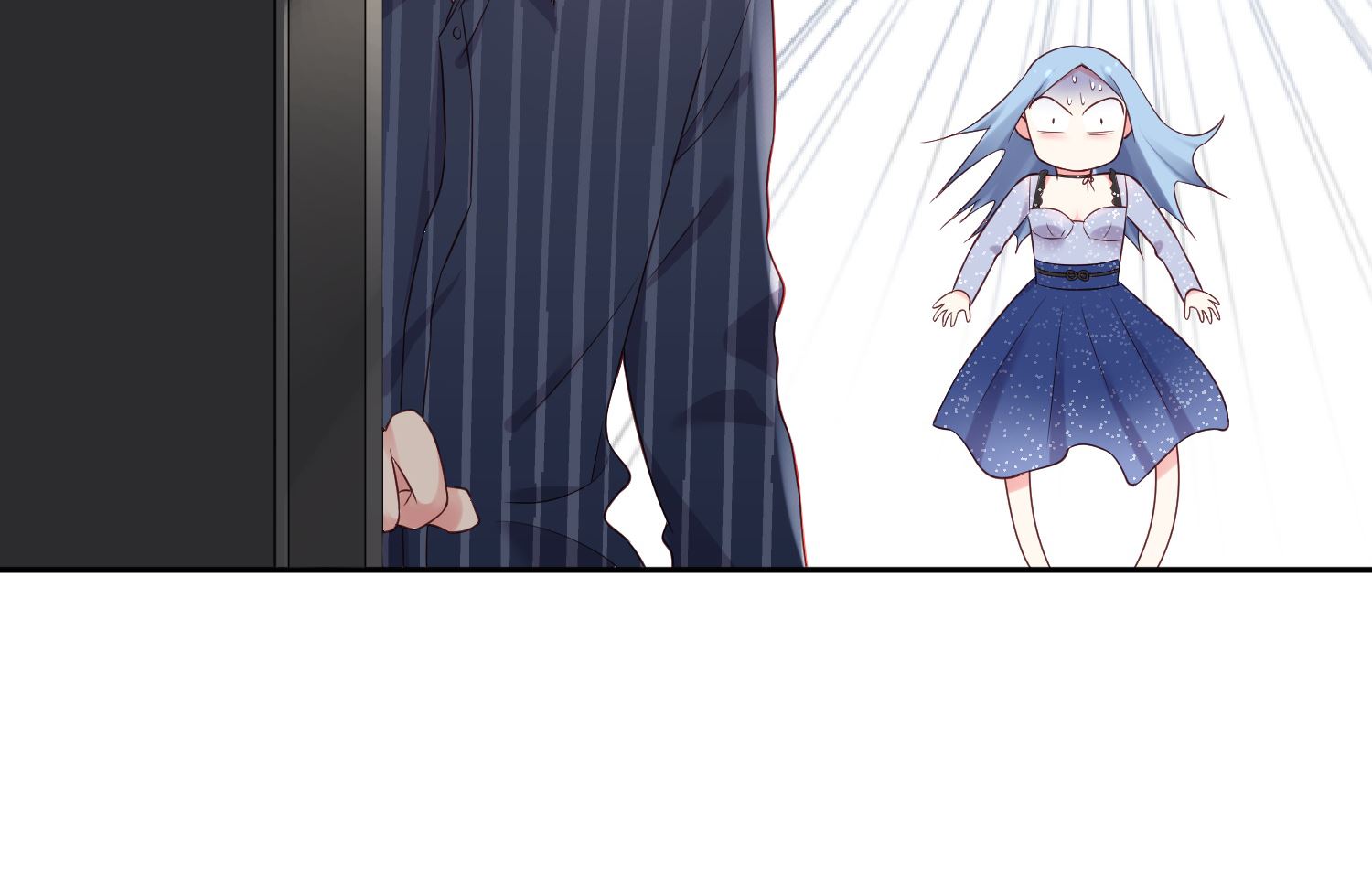 🍘我被总裁黑上了 第226话 第7页
