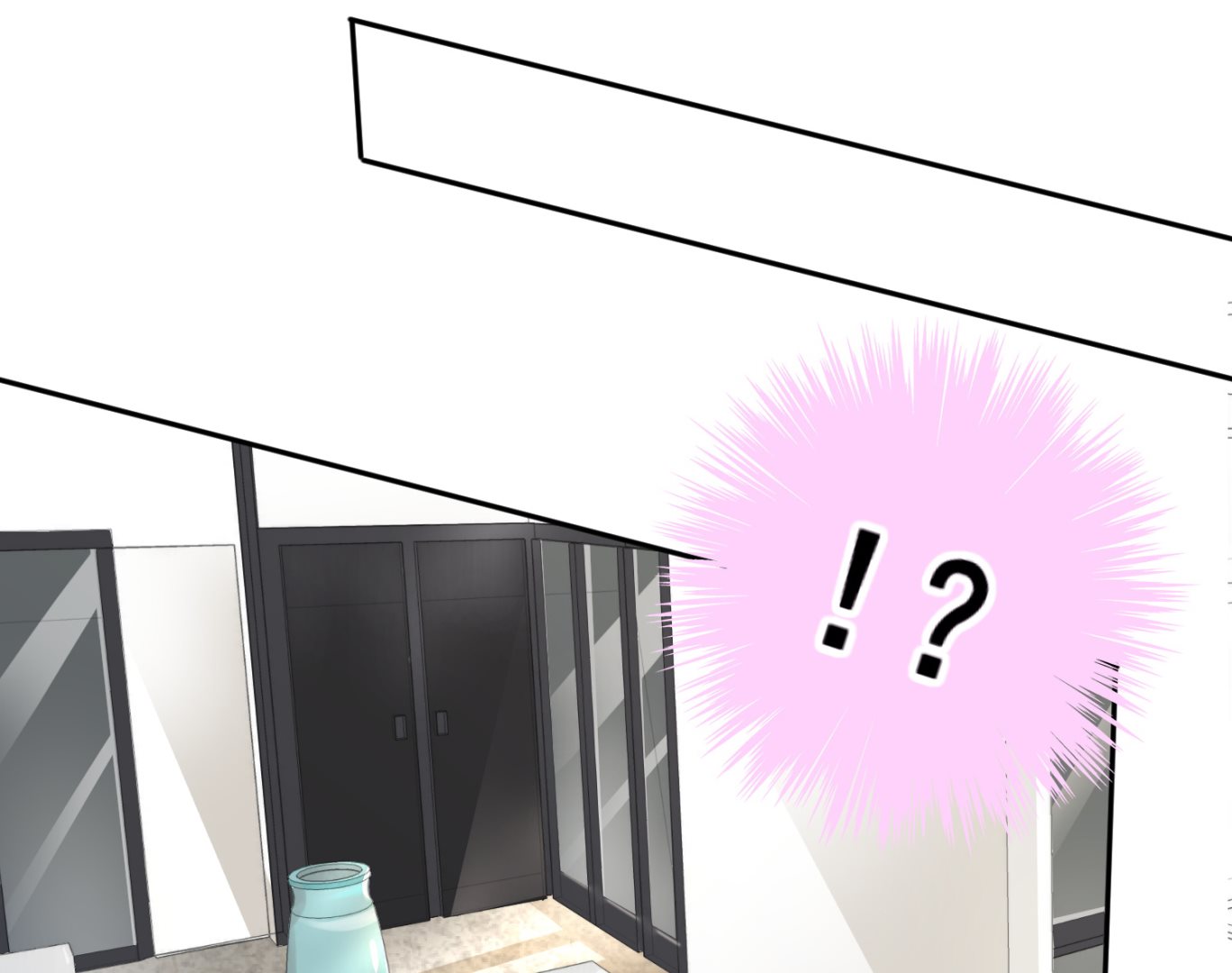 🍘我被总裁黑上了 第226话 第9页