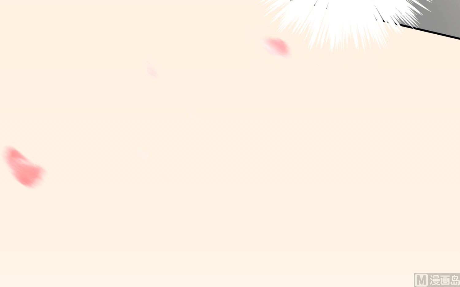 🍘我被总裁黑上了 第228话 第19页