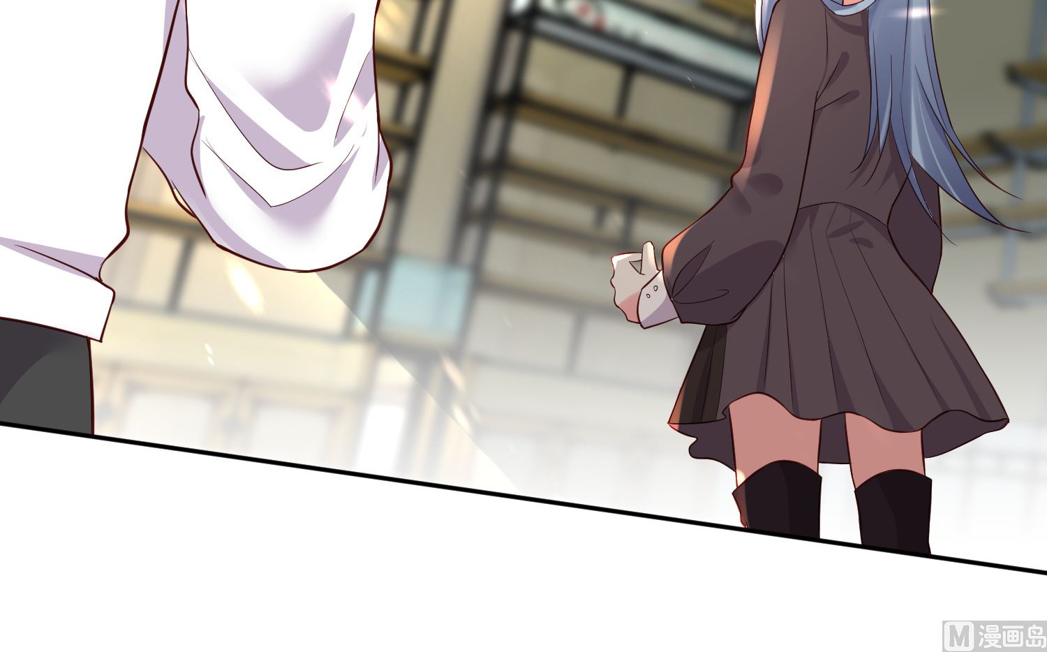 🍘我被总裁黑上了 第228话 第46页