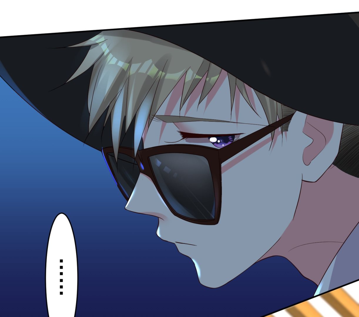 🍘我被总裁黑上了 第228话 第47页