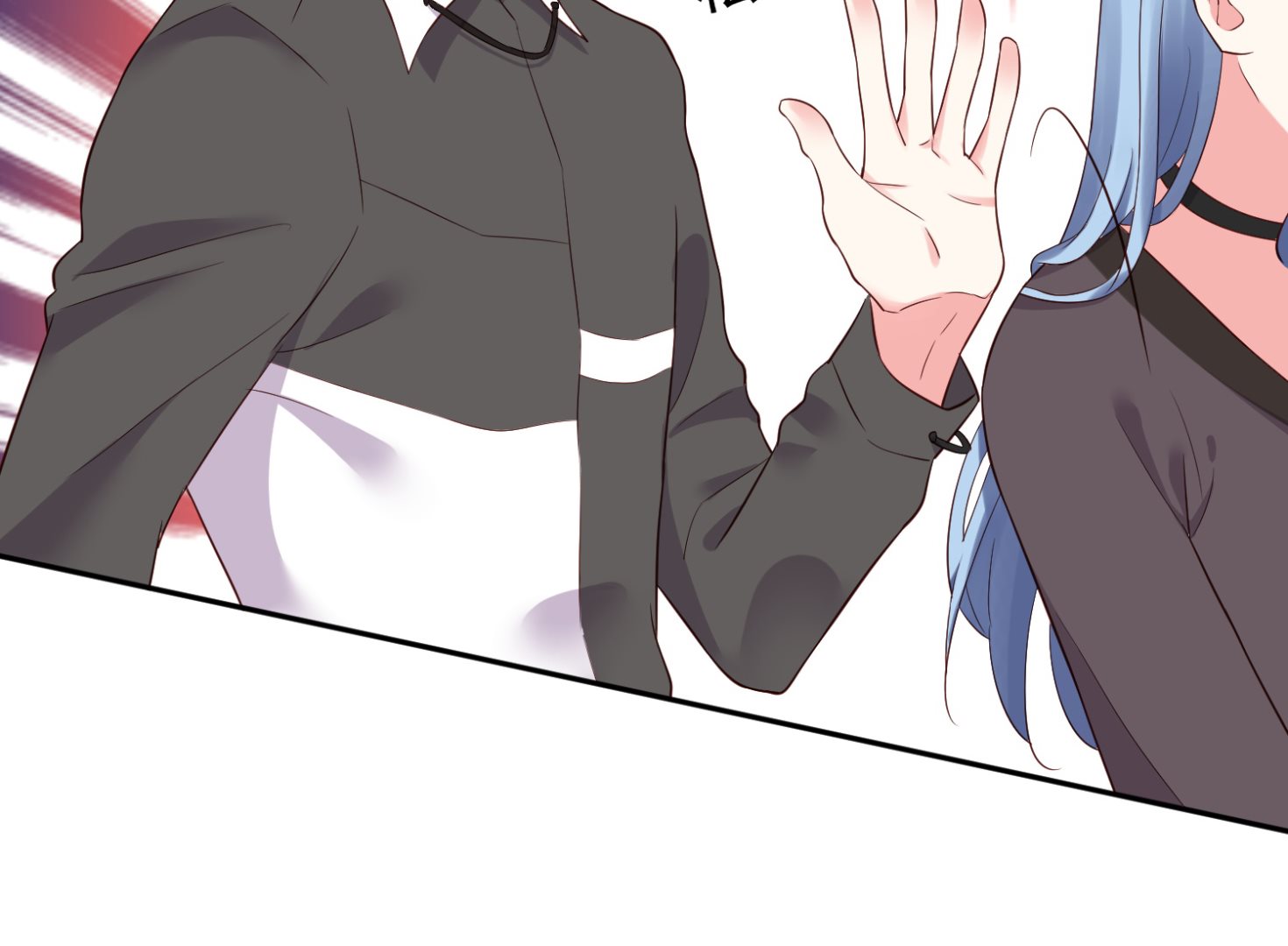🍘我被总裁黑上了 第232话 第10页