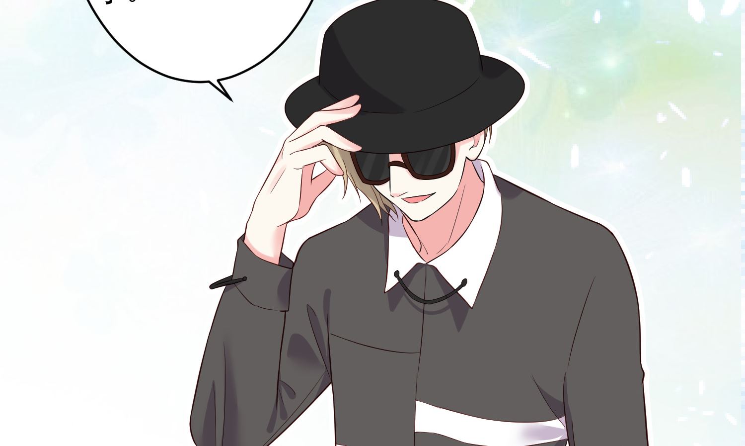 🍘我被总裁黑上了 第232话 第13页