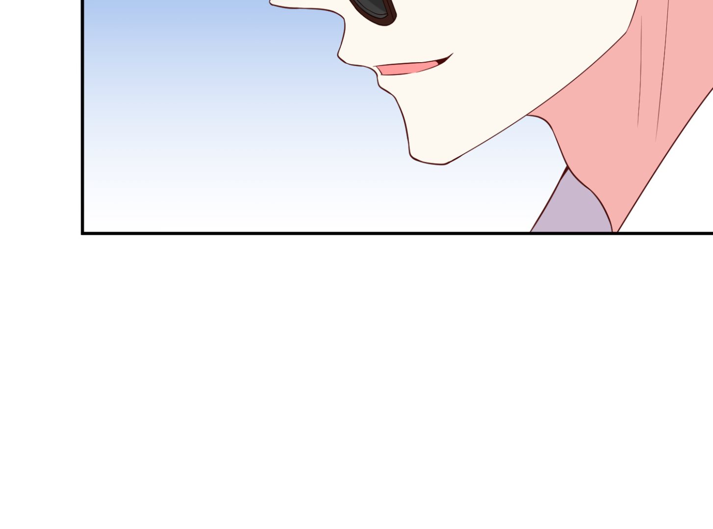 🍘我被总裁黑上了 第232话 第20页