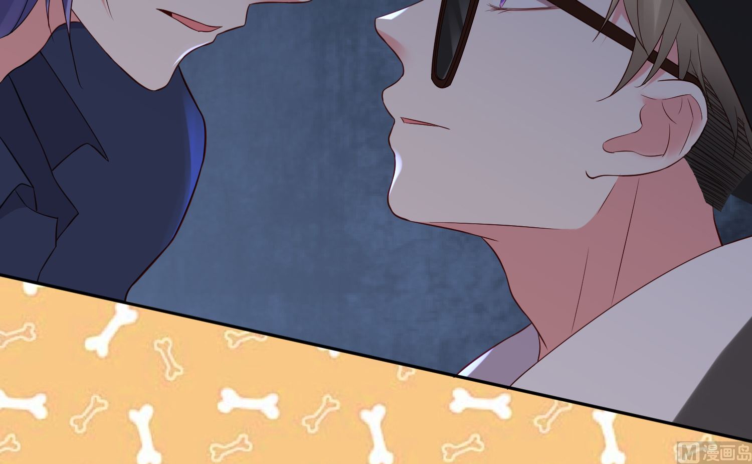 🍘我被总裁黑上了 第232话 第24页