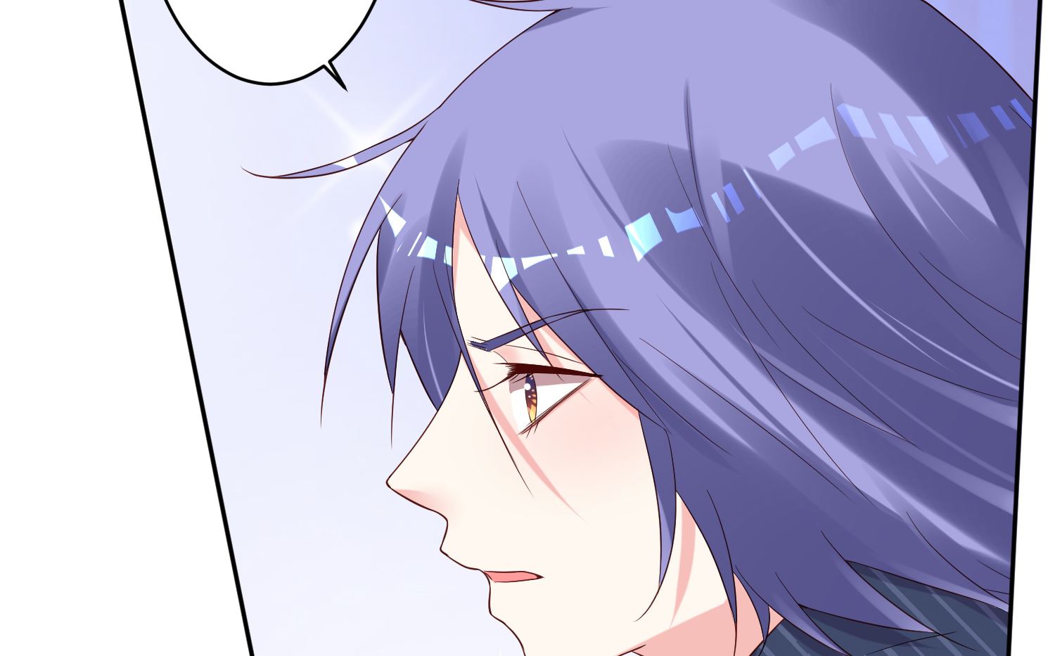 🍘我被总裁黑上了 第232话 第31页