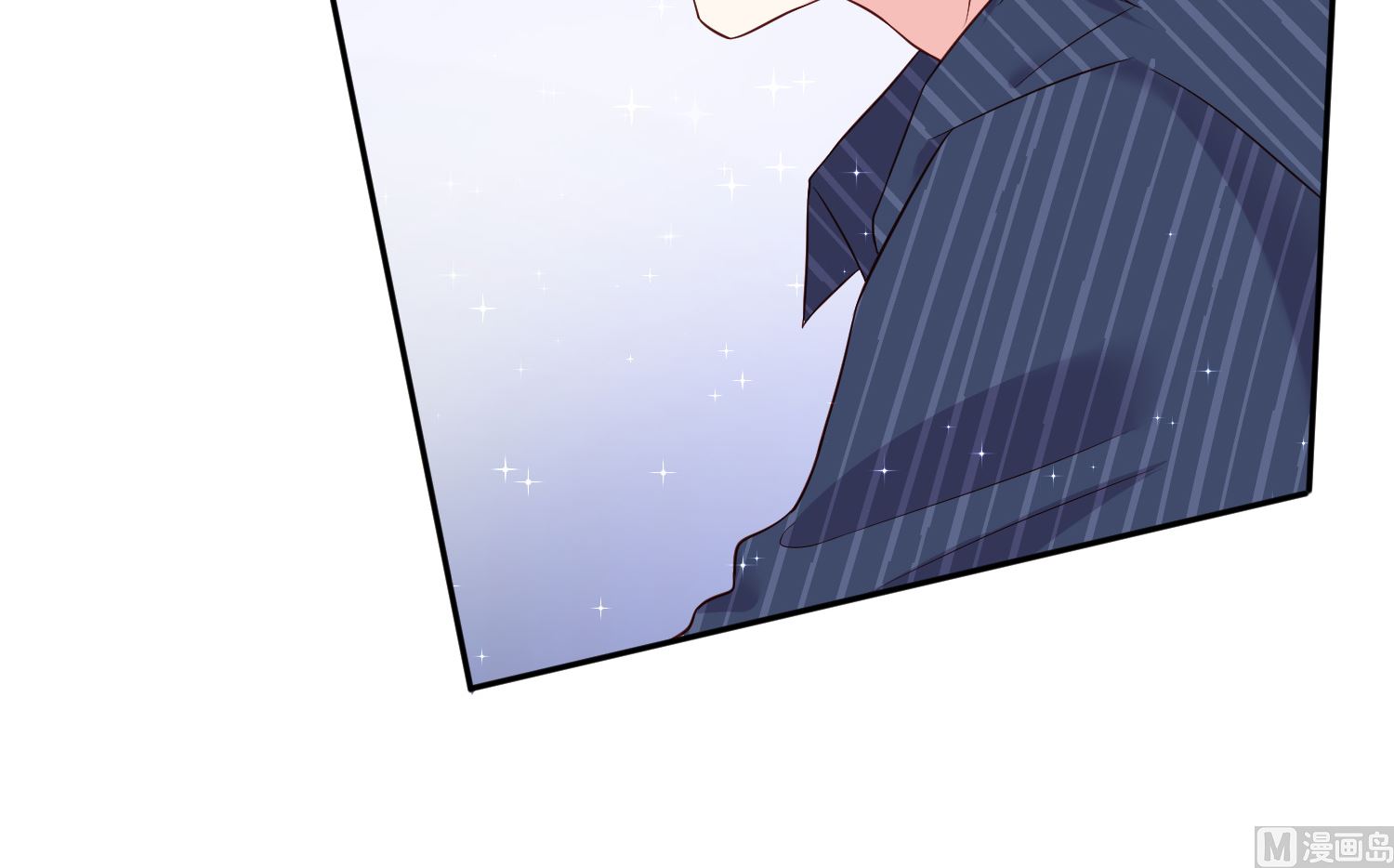 🍘我被总裁黑上了 第232话 第32页