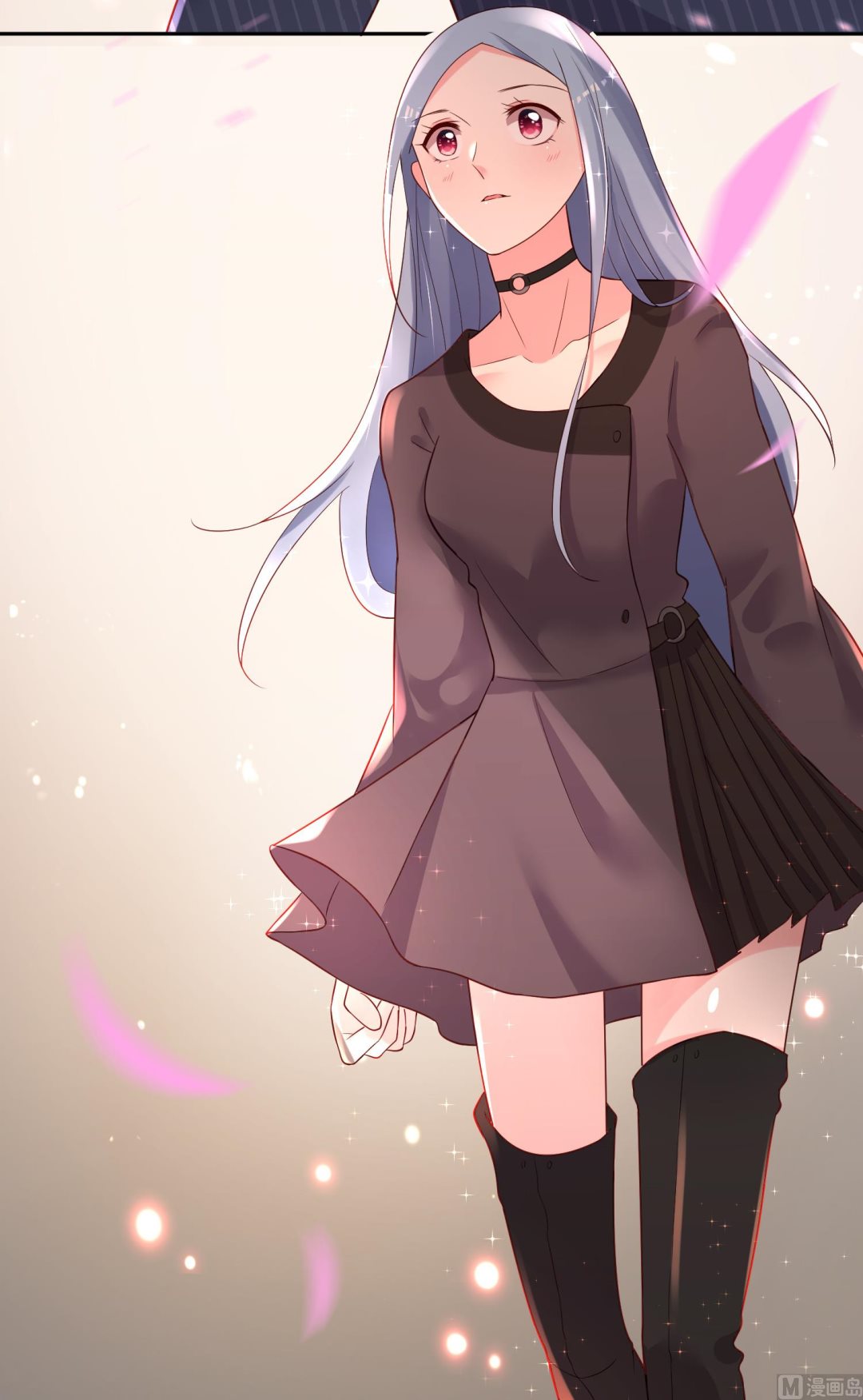 🍘我被总裁黑上了 第232话 第48页