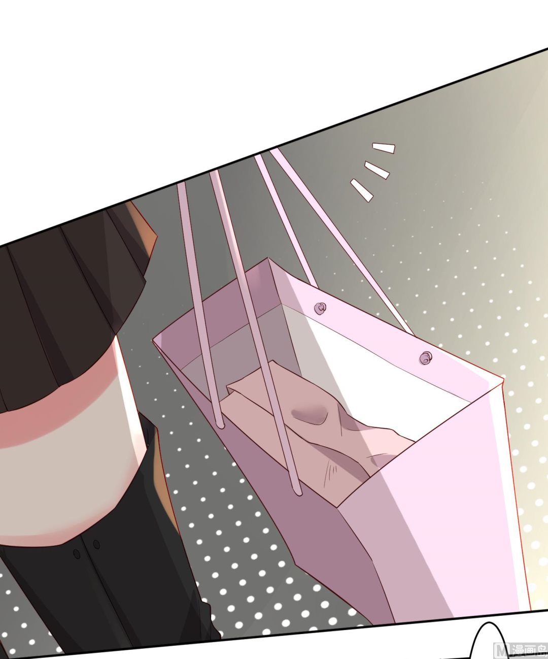 🍘我被总裁黑上了 第232话 第5页