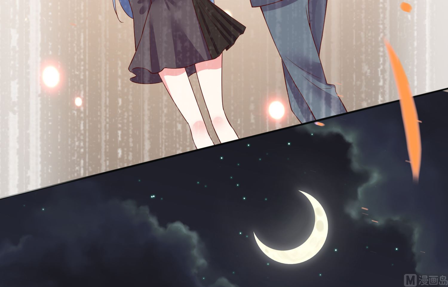 🍘我被总裁黑上了 第234话 第26页