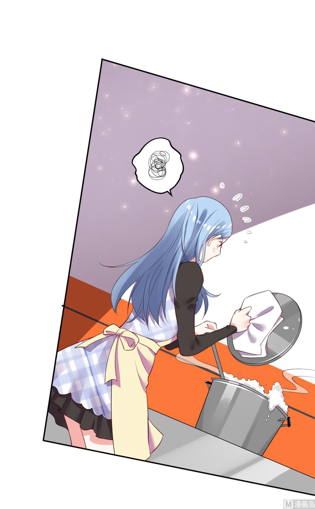 🍘我被总裁黑上了 第236话 第19页