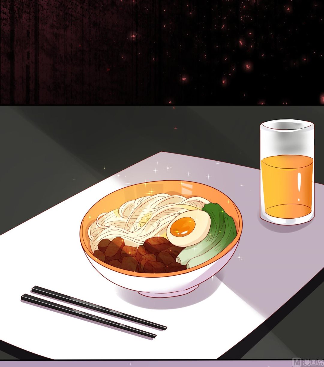 🍘我被总裁黑上了 第236话 第25页