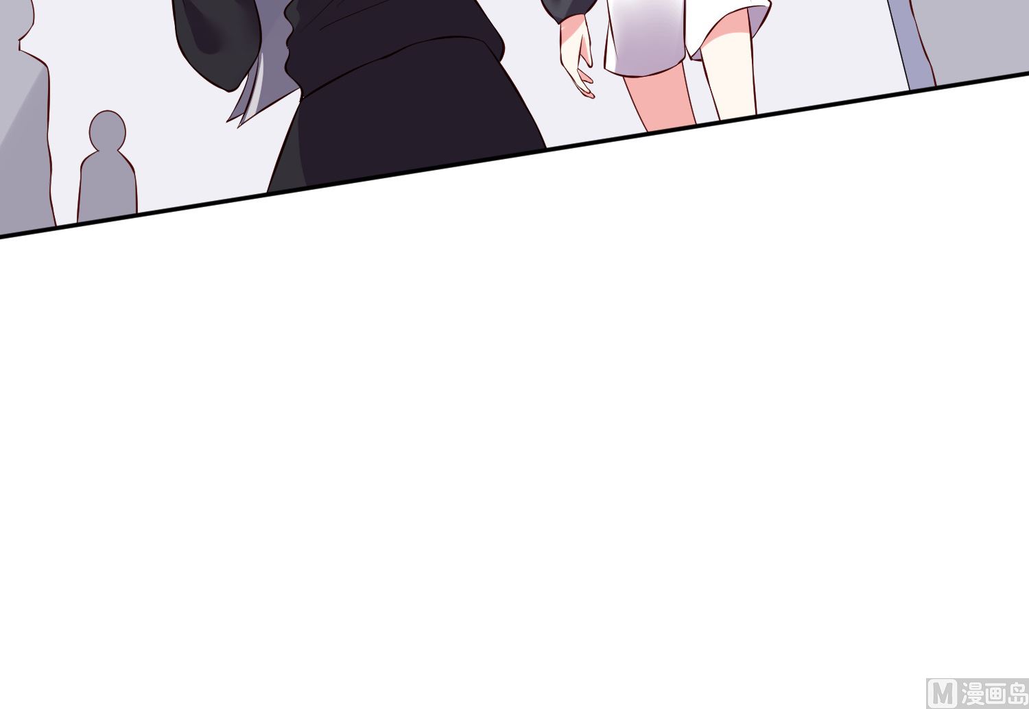 🍘我被总裁黑上了 第238话 第26页